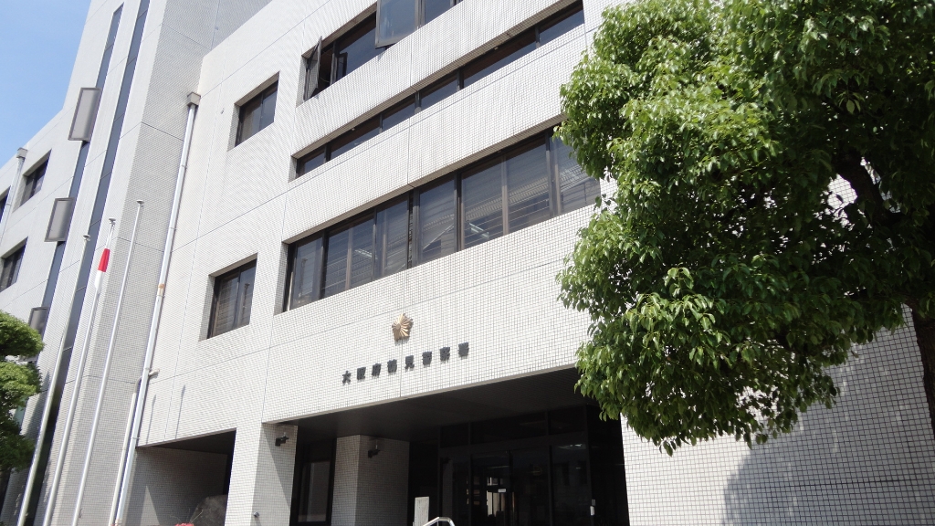 警察署・交番　鶴見警察署（警察署・交番）まで360m