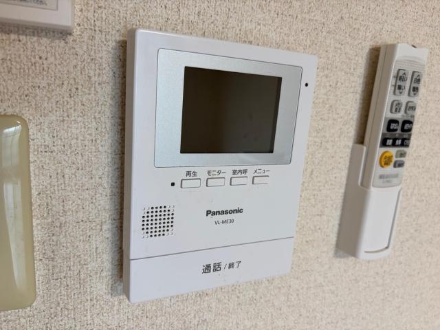 グランディール琴のその他写真