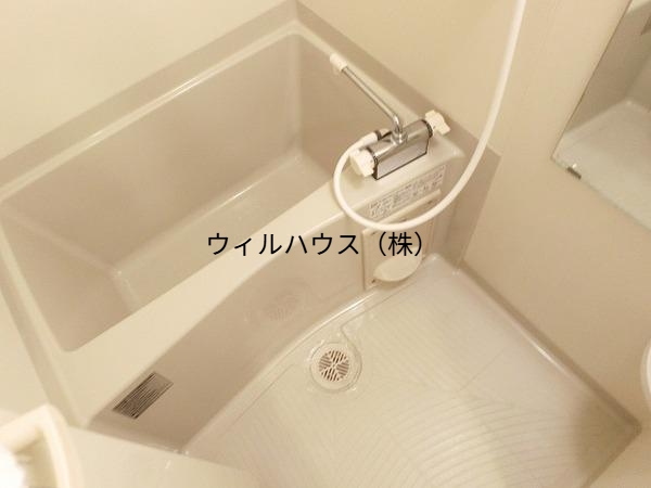 バス・シャワールーム　浴室乾燥機付きバス！