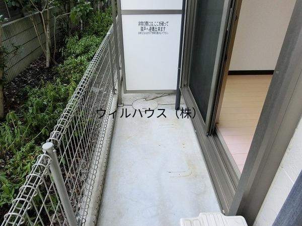 バルコニー　日当たり良好！