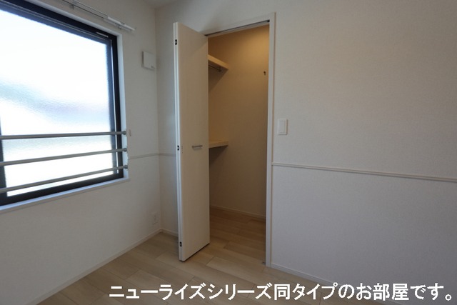 収納　図面と現状に相違がある場合には現状を優先