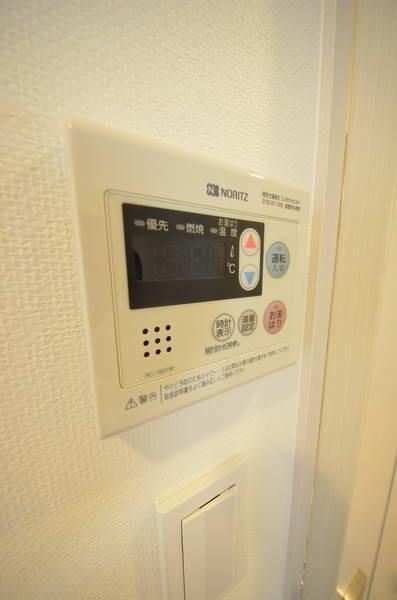 その他設備　★給湯★
