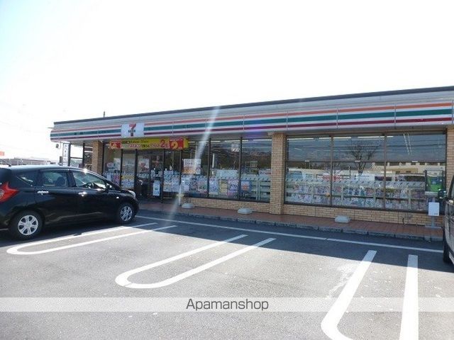 病院　秀クリニック内科・循環器科（病院）まで319m