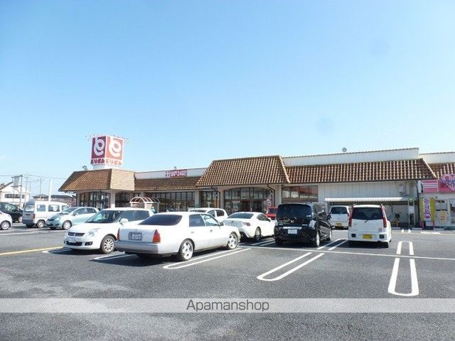 病院　堀江病院（病院）まで980m