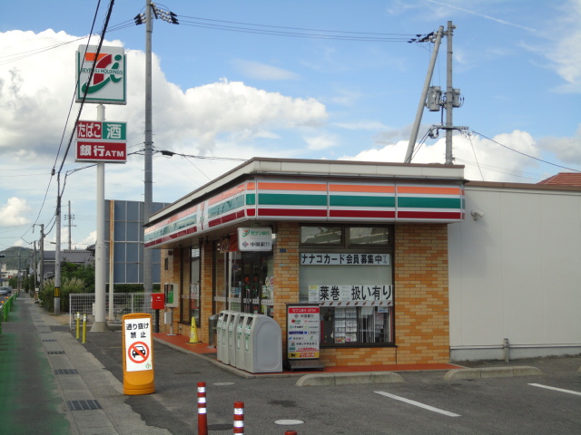 その他　セブンイレブン岡山金岡東1丁目店（その他）まで345m