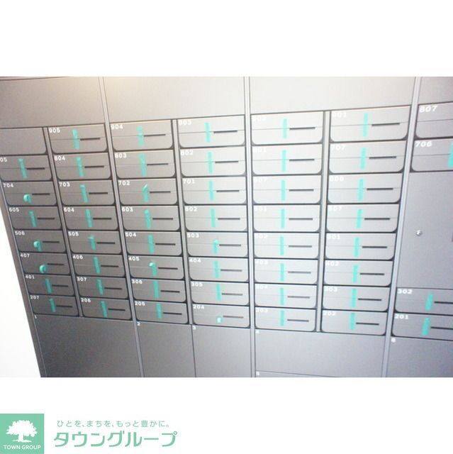その他　メールボックス