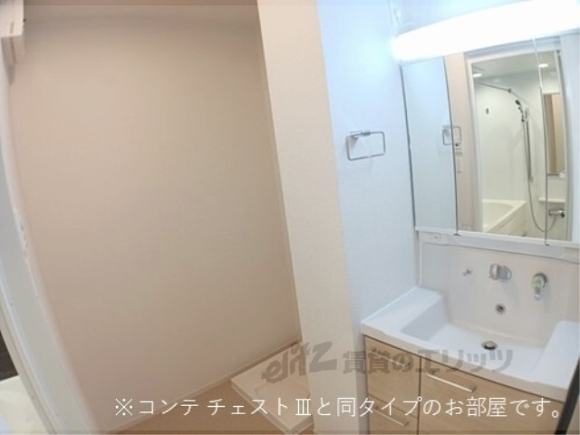 セキュリティ　イメージ図