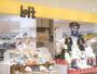 その他　LoFt HACHIOJI(八王子ロフト)（その他）まで598m