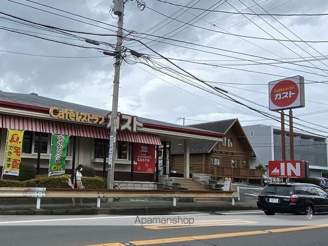 飲食店　ガスト藤沢善行店（飲食店）まで432m