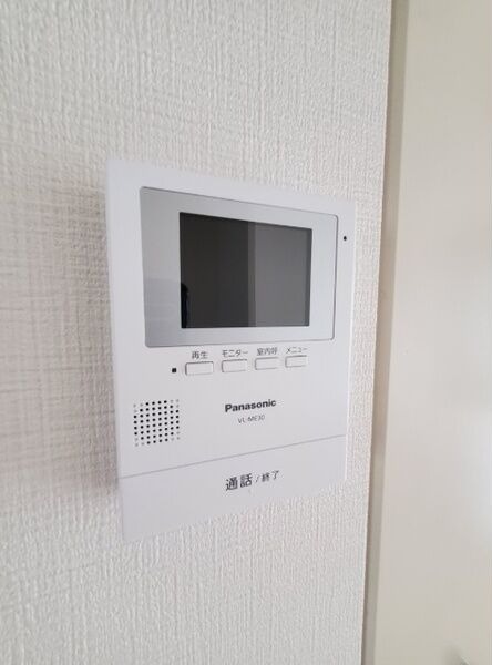 セキュリティ　図面と現状に相違がある場合には現状を優先