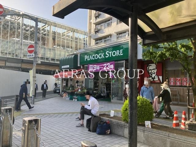 スーパー　ピーコックストア 竹の塚店（スーパー）まで384m