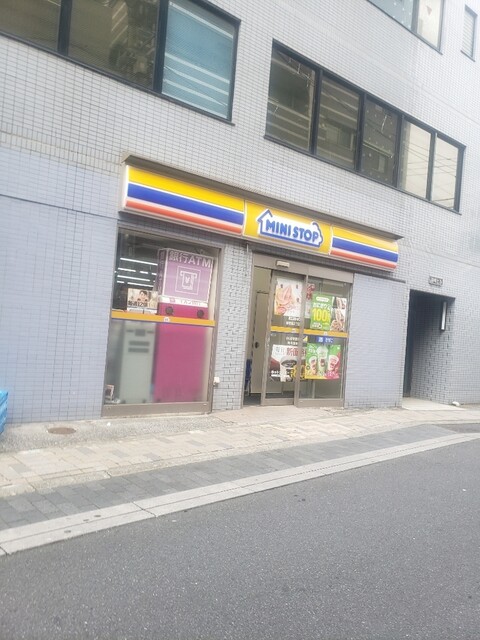 コンビニ　ミニストップ南池袋2丁目店（コンビニ）まで253m