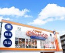 その他　ドン・キホーテessence関町店（その他）まで870m