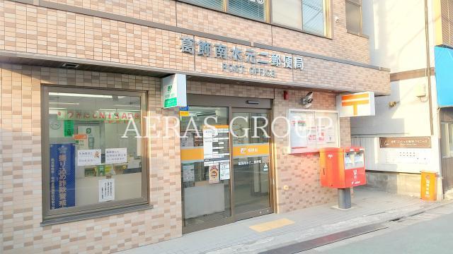 郵便局　葛飾南水元二郵便局（郵便局）まで765m