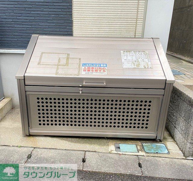 その他　専用ゴミ置き場