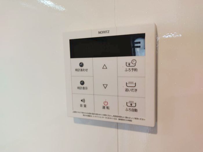その他設備　☆室内洗濯機置場☆