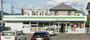 コンビニ　ファミリーマート静岡岳美店（コンビニ）まで535m