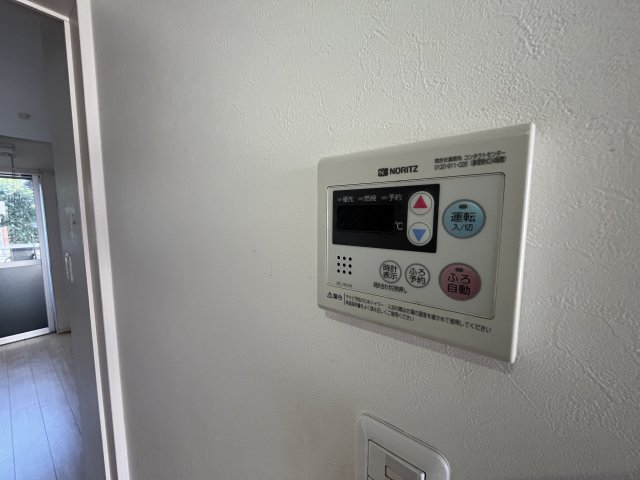 その他設備　給湯器リモコン