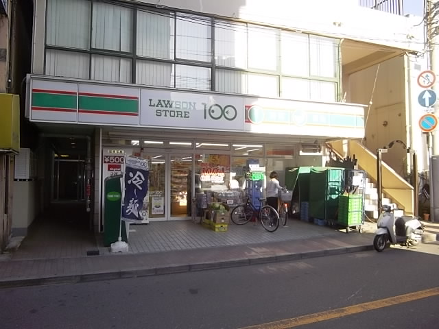 コンビニ　ローソンストア100　国府台駅前店（コンビニ）まで8m