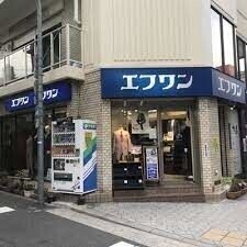 ショッピングセンター　エフワン谷町店（ショッピングセンター）まで500m
