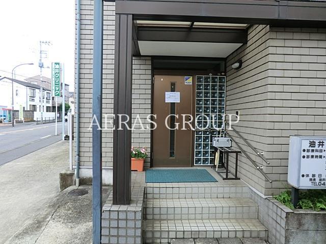 病院　油井クリニック（病院）まで498m