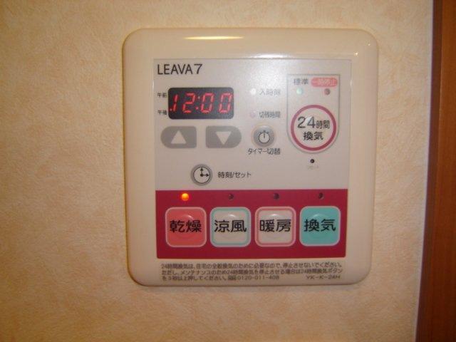 その他　浴室乾燥機