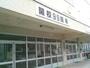 小学校　札幌市立東橋小学校（小学校）まで1214m