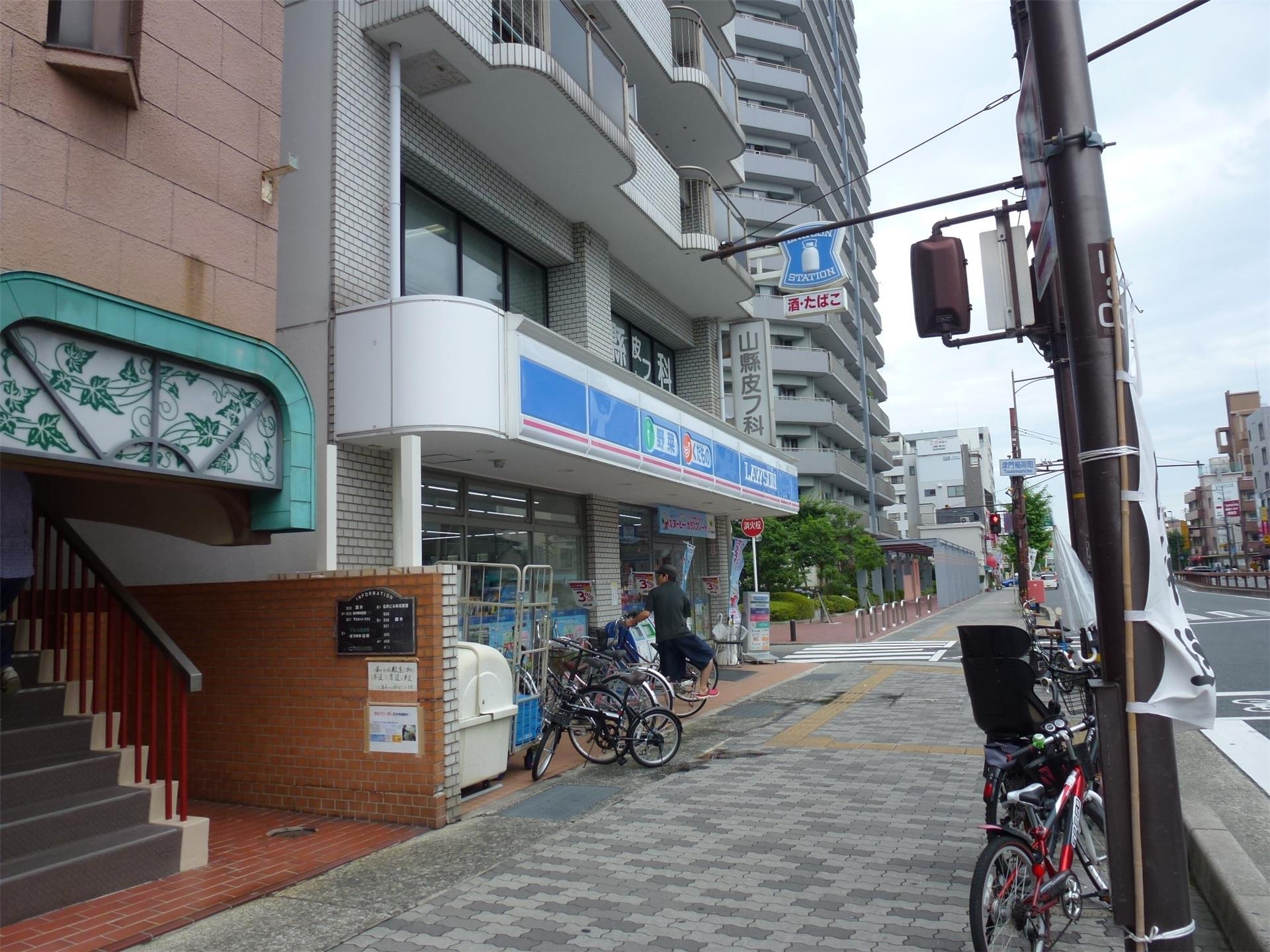 コンビニ　ローソン津門大塚町店（コンビニ）まで190m