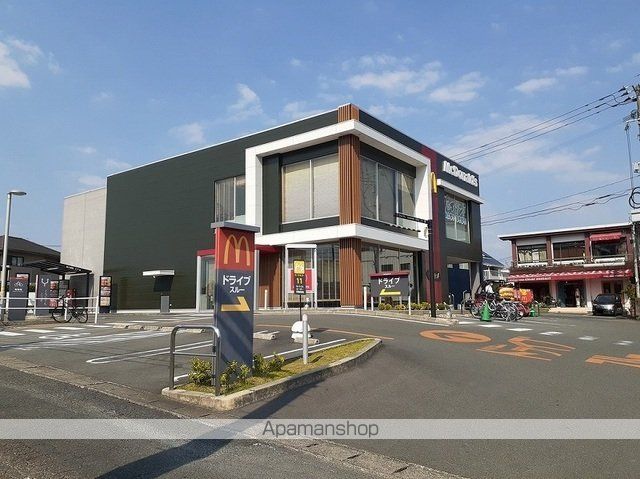 飲食店　マクドナルド健軍店（飲食店）まで750m