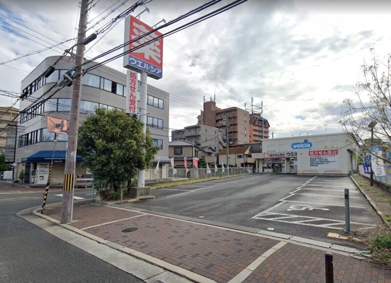 ドラックストア　ウエルシア堺百舌鳥梅町店（ドラッグストア）まで335m