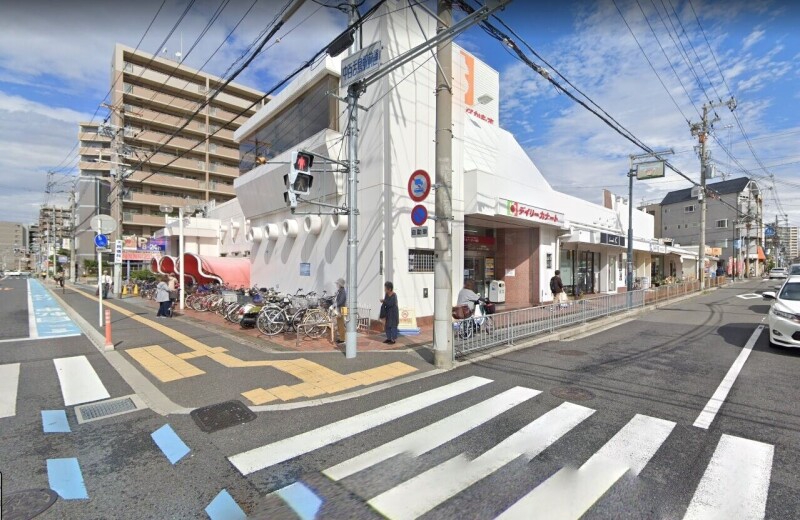スーパー　デイリーカナート中百舌鳥店（スーパー）まで366m