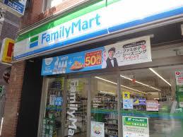 コンビニ　ファミリーマート池下駅前店（コンビニ）まで80m