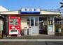 その他　和白駅（その他）まで580m