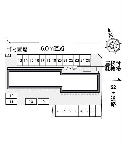 【レオパレス凛のその他】