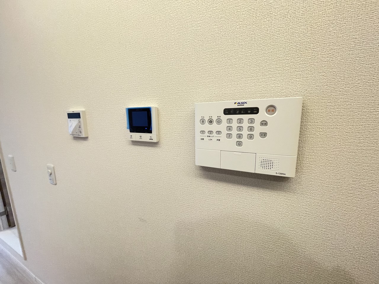 セキュリティ　※同物件、別部屋のお写真となります。