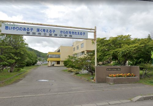 【シオンハイツIの小学校】