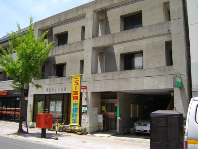 その他　津島郵便局（その他）まで1280m