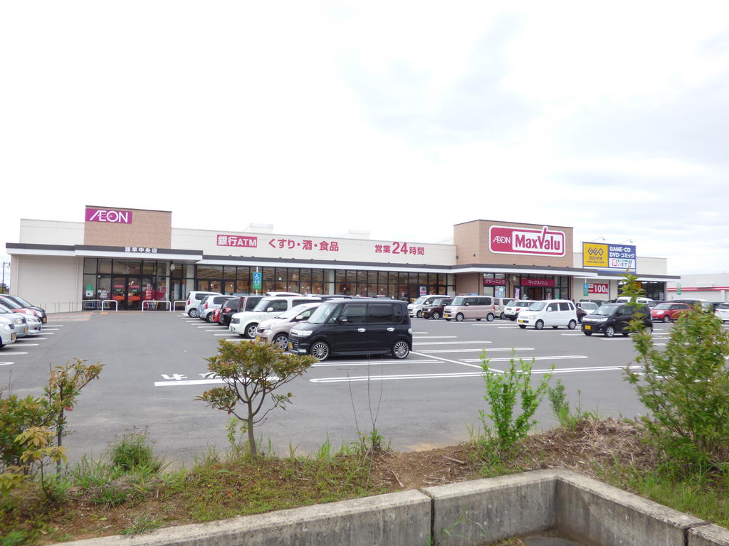 レンタルビデオ　ゲオ諫早店（レンタルビデオ）まで1569m