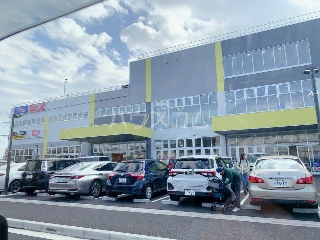 スーパー　オーケー下瀬谷店（スーパー）まで1307m