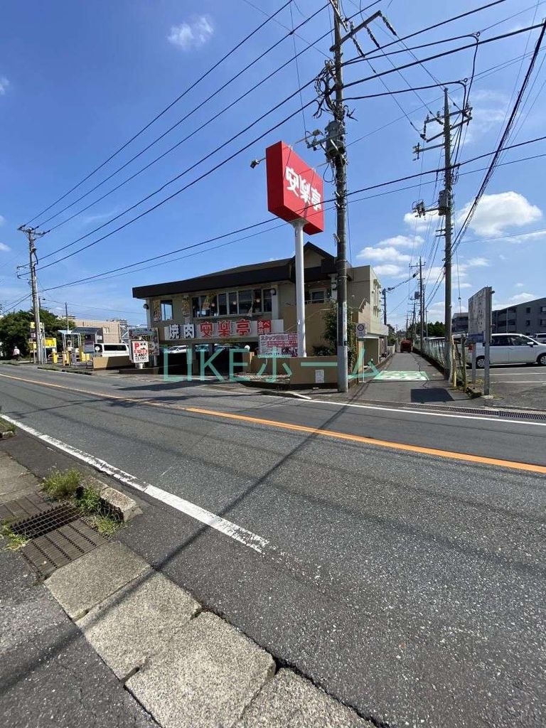 【松戸市秋山のアパートの飲食店】