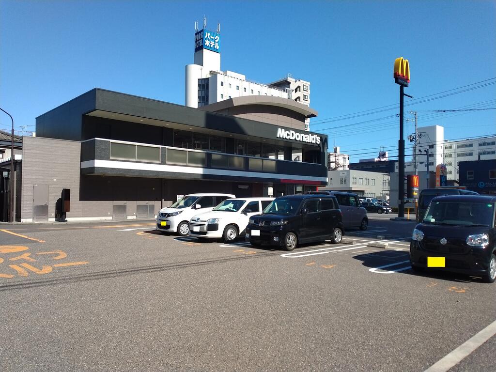 飲食店　マクドナルド新潟駅南店（飲食店）まで224m
