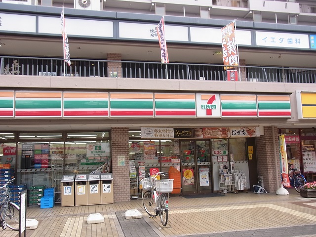 コンビニ　セブンイレブン品川西大井駅前店（コンビニ）まで494m