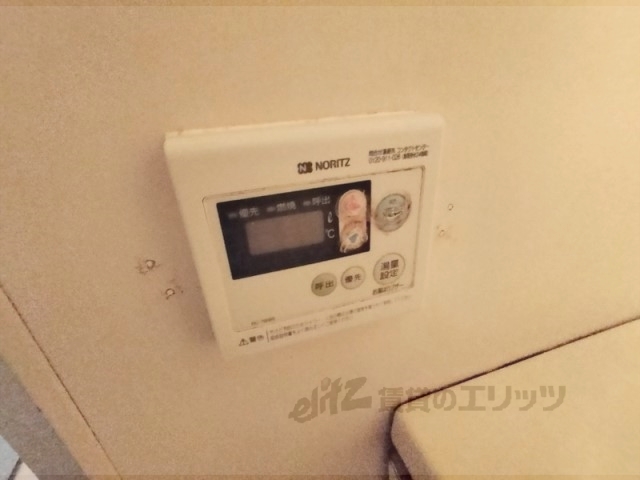 その他設備　給湯器リモコン