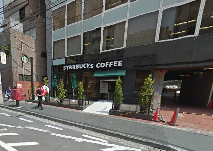 飲食店　スターバックス（飲食店）まで568m