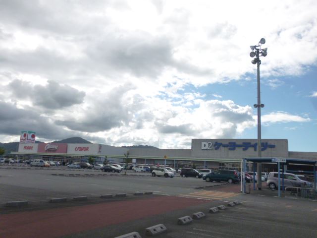 ショッピングセンター　アドバンスモール松阪（ショッピングセンター）まで2100m