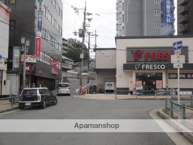 スーパー　フレスコ枚方公園駅前店（スーパー）まで924m