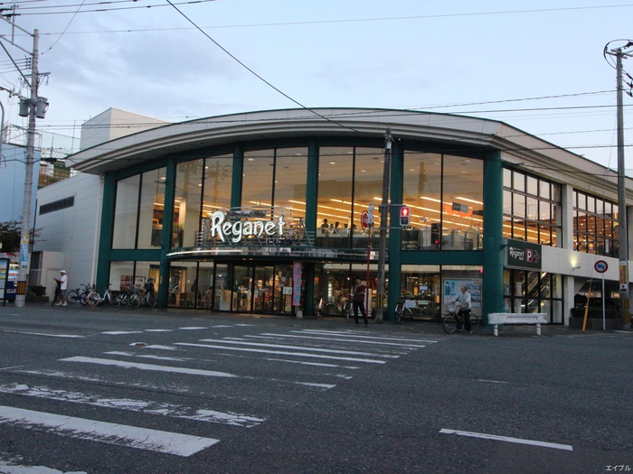 スーパー　にしてつストアレガネット城西（スーパー）まで130m