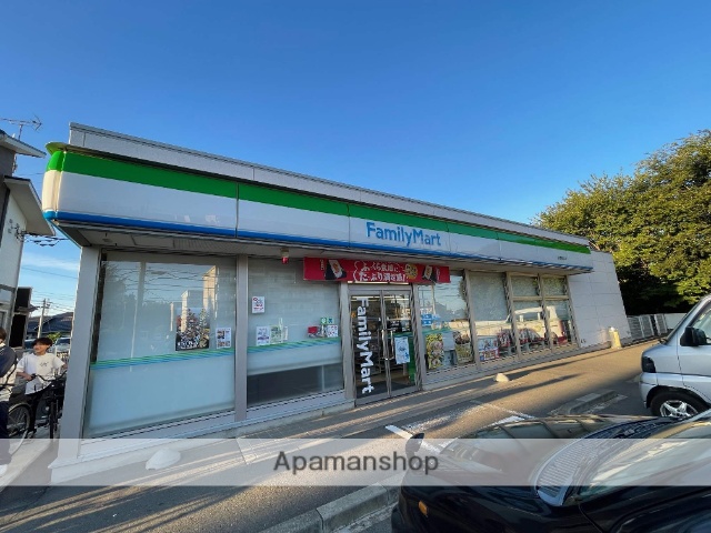 コンビニ　ファミリーマート（コンビニ）まで350m