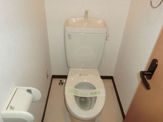 【北区岩淵町のマンションのトイレ】