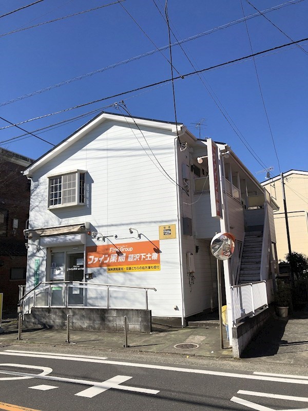 【藤沢市下土棚のアパートの建物外観】